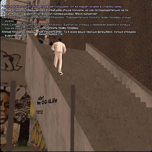 Скриншот 27-04-2026 200247.webp