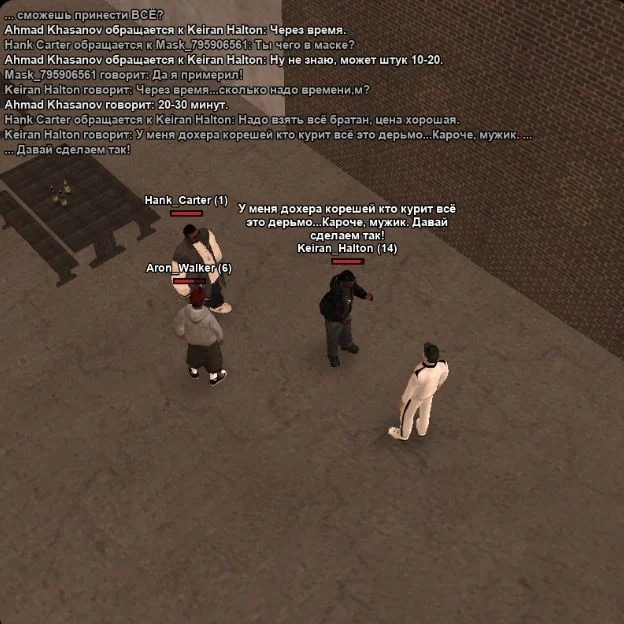 Скриншот 27-04-2026 200253.webp