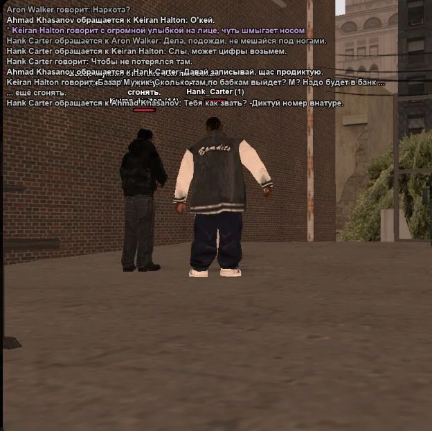 Скриншот 27-04-2026 200300.webp