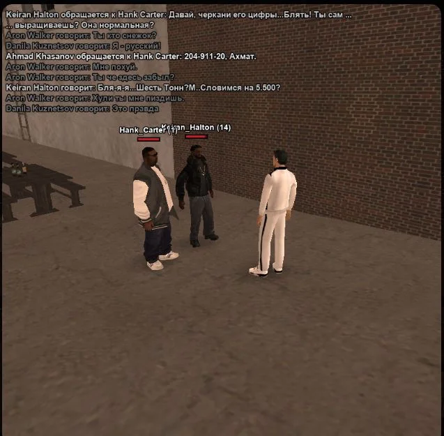 Скриншот 27-04-2026 200311.webp