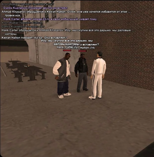 Скриншот 27-04-2026 200509.webp