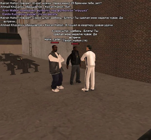 Скриншот 27-04-2026 200516.webp