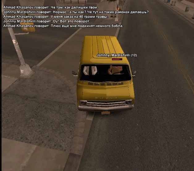 Скриншот 27-04-2026 200934.webp