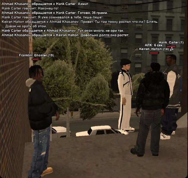 Скриншот 27-04-2026 200955.webp