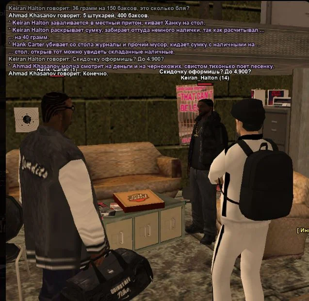 Скриншот 27-04-2026 201010.webp