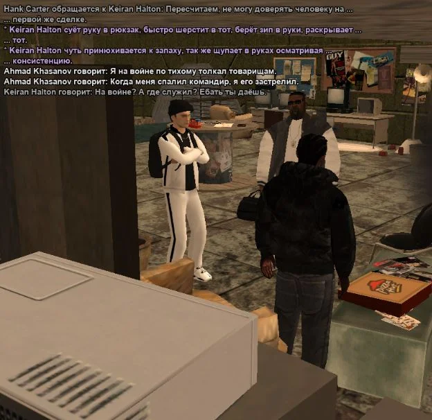 Скриншот 27-04-2026 201022.webp