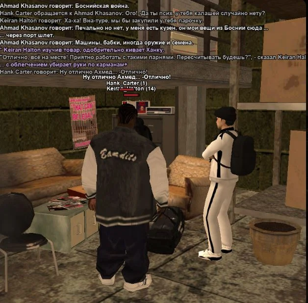 Скриншот 27-04-2026 201027.webp