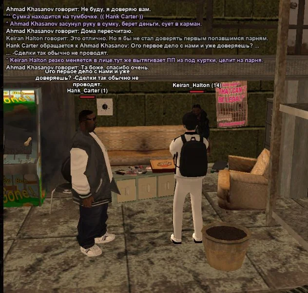 Скриншот 27-04-2026 201034.webp