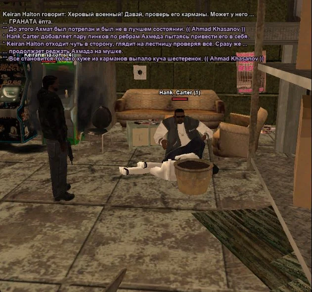 Скриншот 27-04-2026 201050.webp