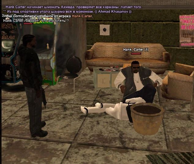 Скриншот 27-04-2026 201055.webp