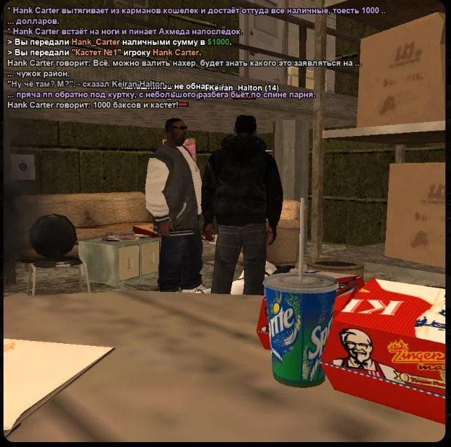 Скриншот 27-04-2026 201110.webp