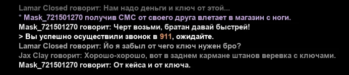 Скриншот 27-05-2026 194951.webp