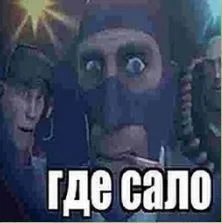 Скриншот 28-02-2026 141407.webp