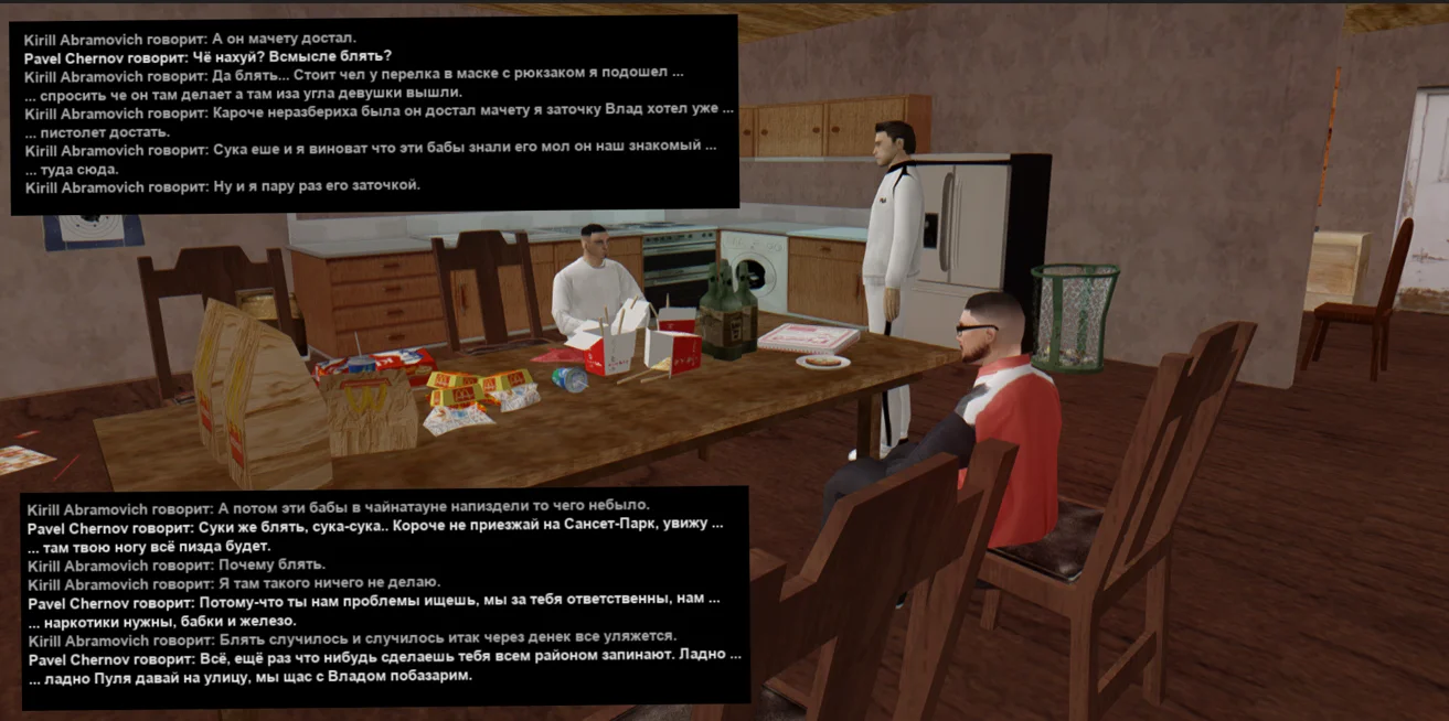 Скриншот 28-06-2026 112007.webp