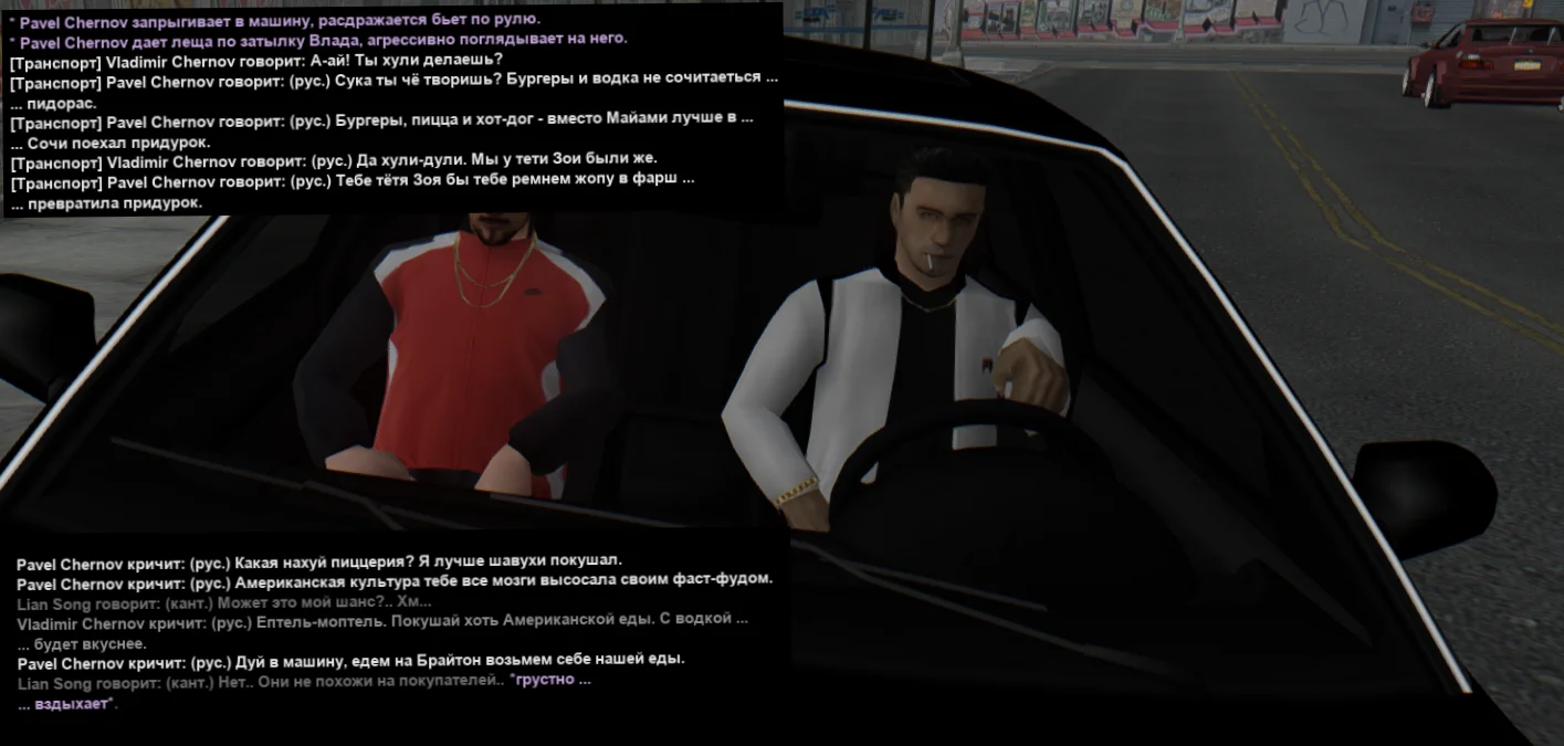 Скриншот 28-06-2026 142411 (2).webp