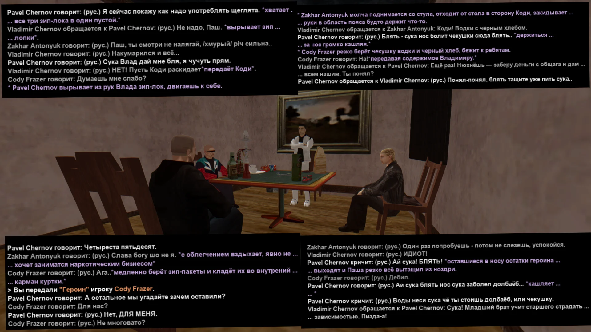 Скриншот 29-06-2026 205606 (1) (1) (1).webp
