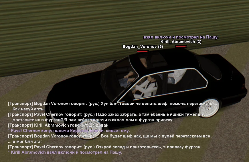 Скриншот 30-06-2026 143900.webp