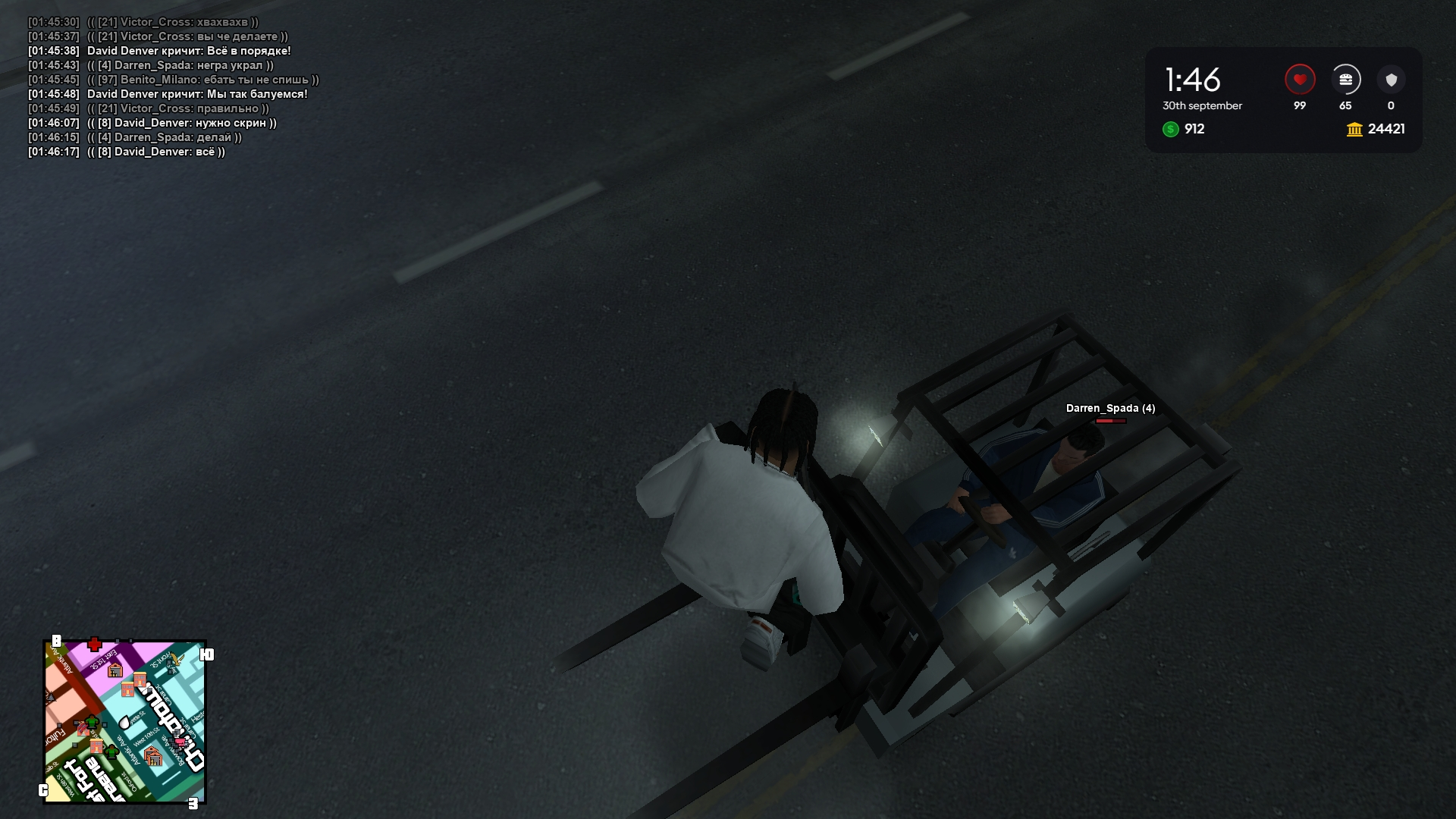 Скриншот 30-09-2025 014627.webp