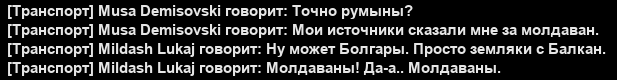Слой 1 (8).png