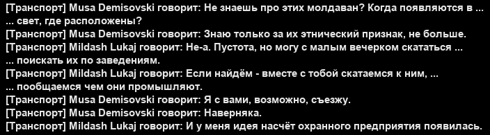 Слой 1 (9).png