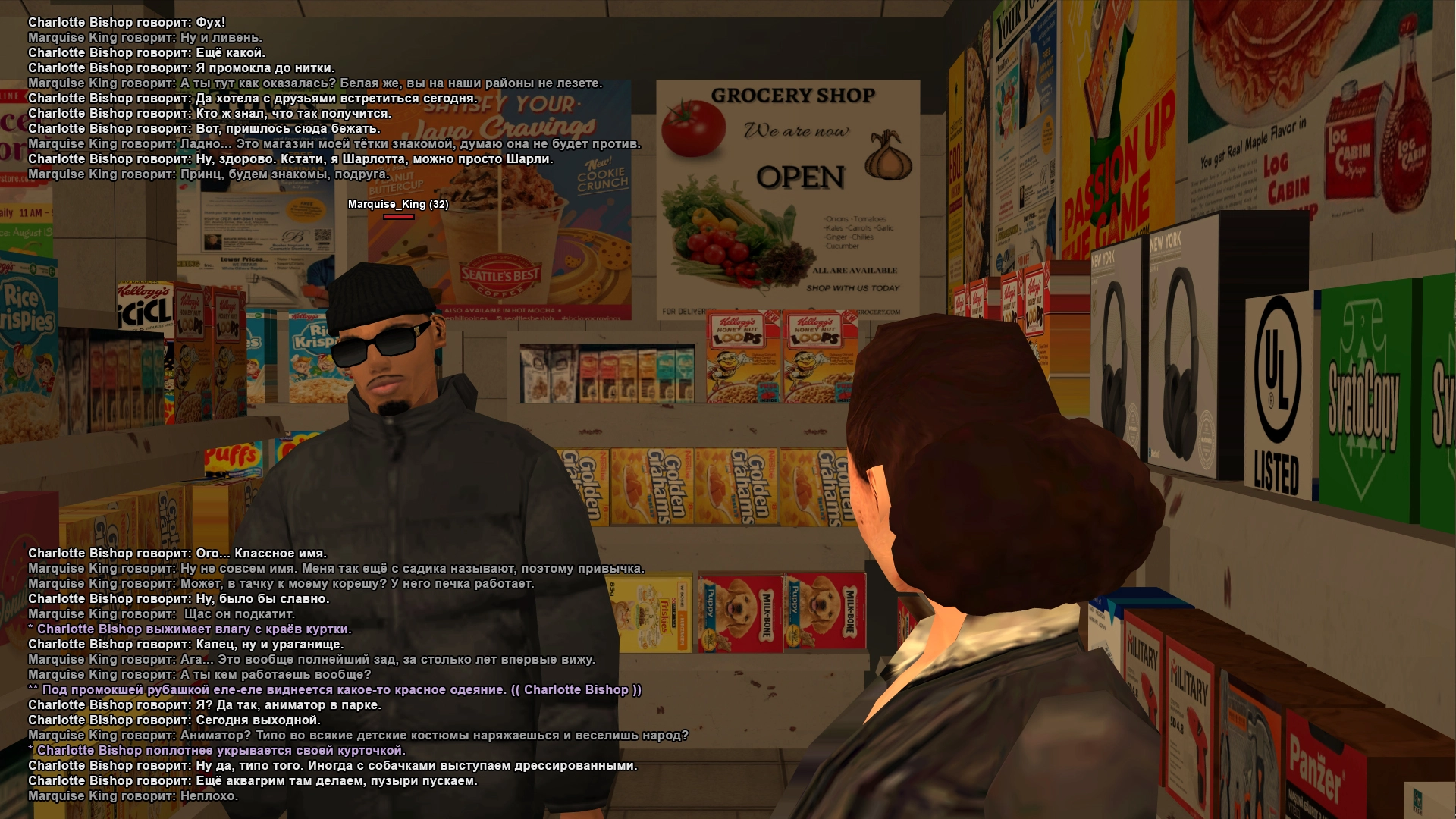 Снимок экана (459) копия.webp