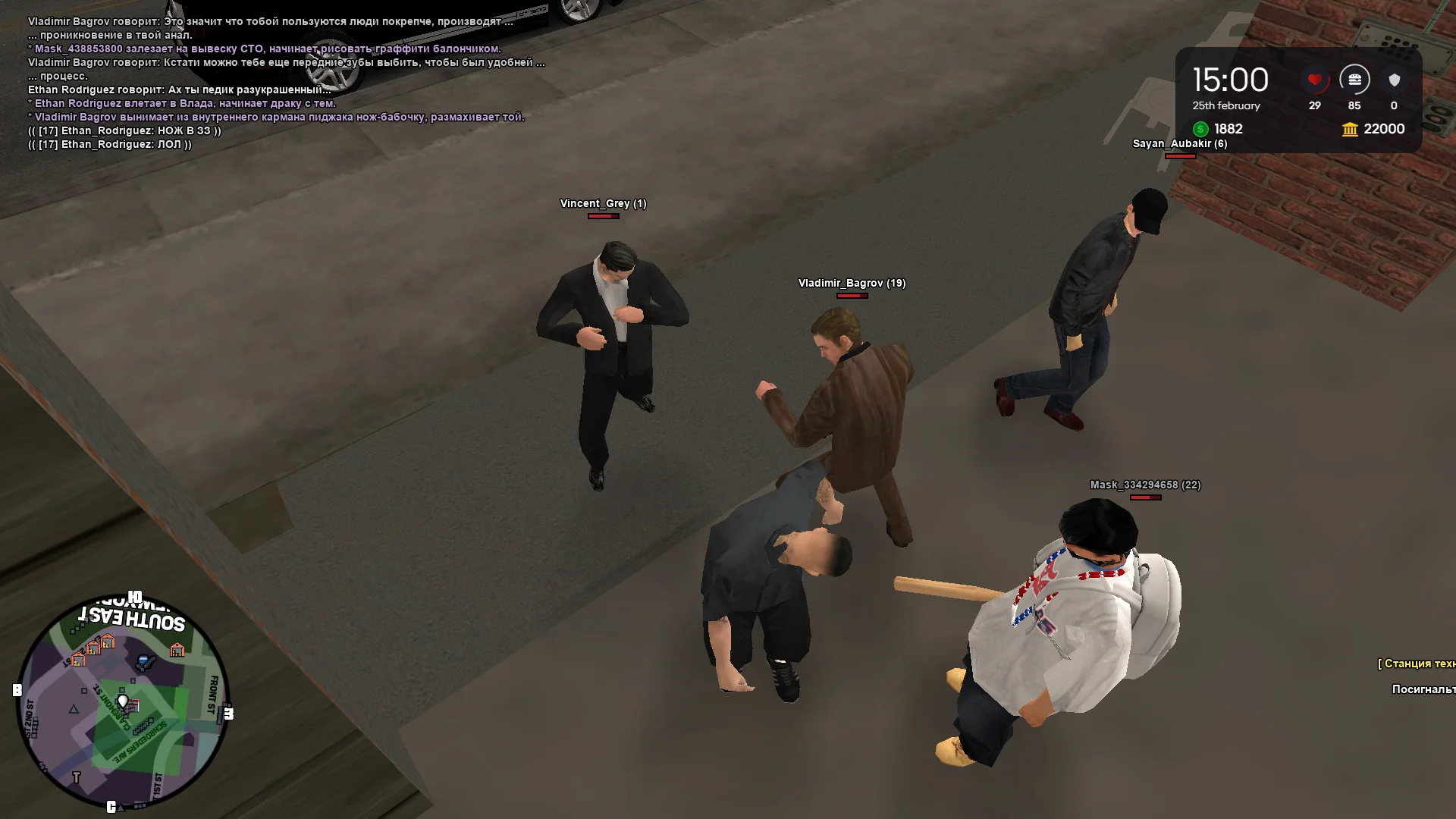 Снимок экрана (113).webp