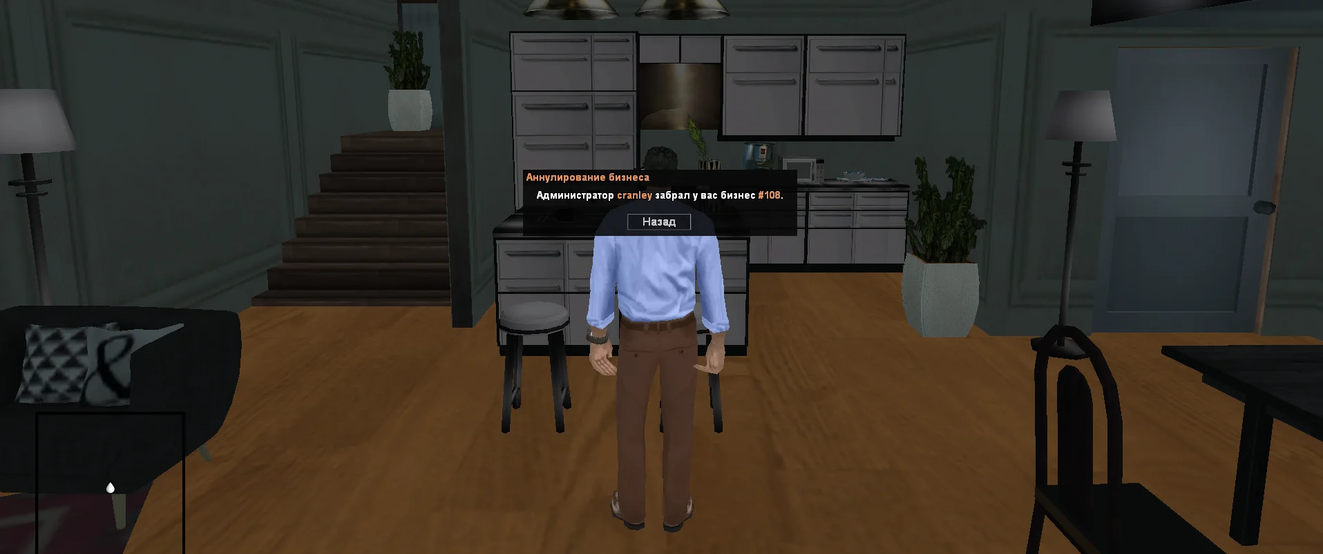 Снимок экрана (1207).webp