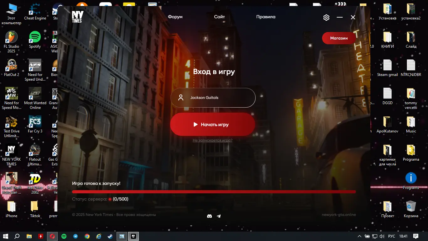 Снимок экрана (1285).webp