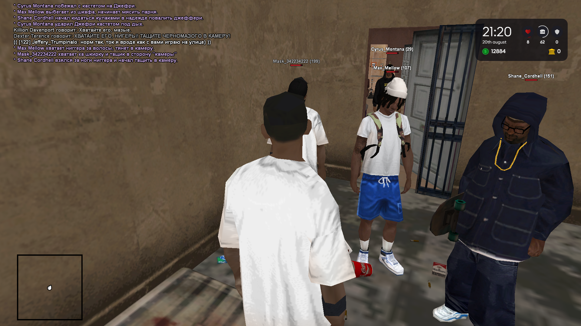 Снимок экрана (154).png