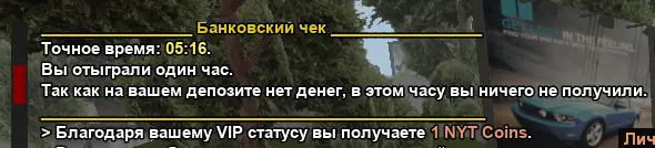 Снимок экрана (1587).webp
