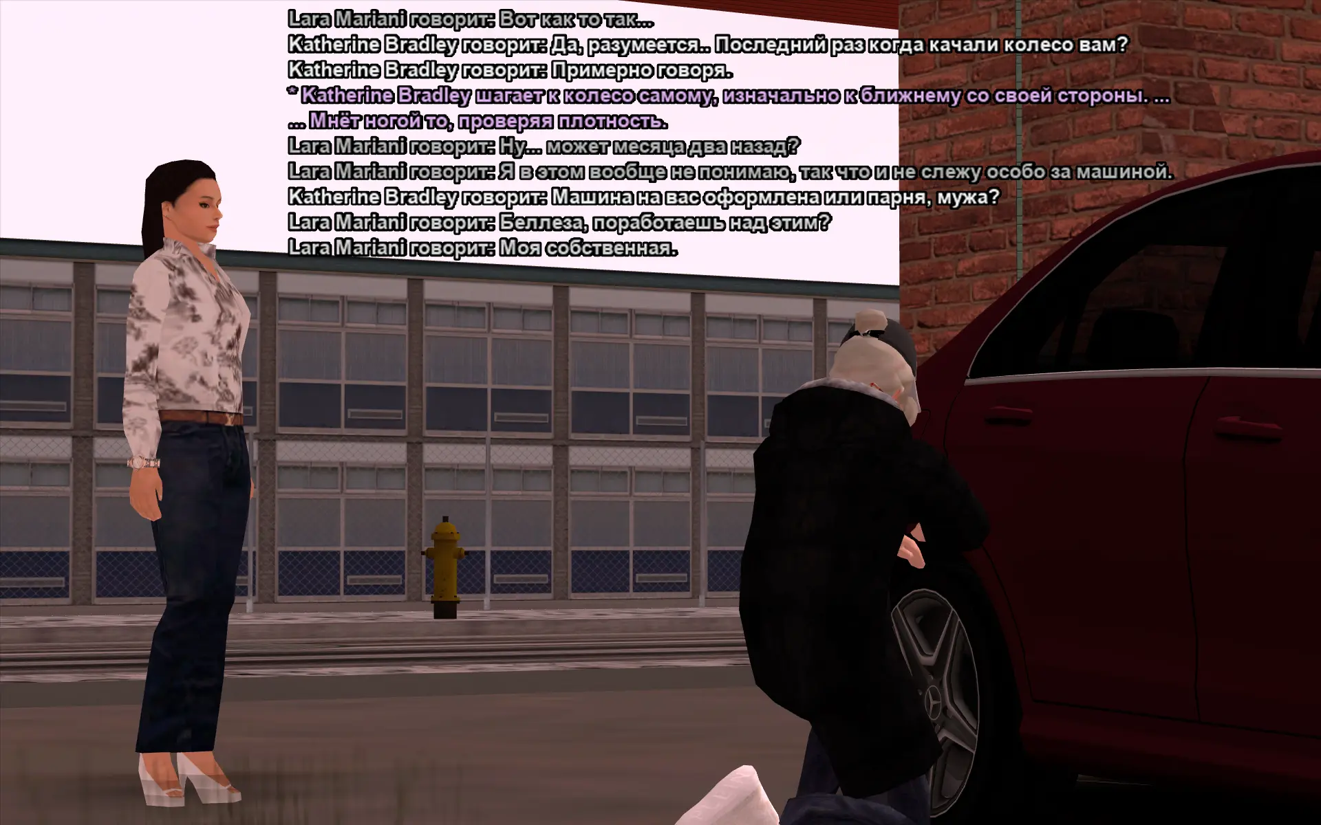 Снимок экрана (17489).webp