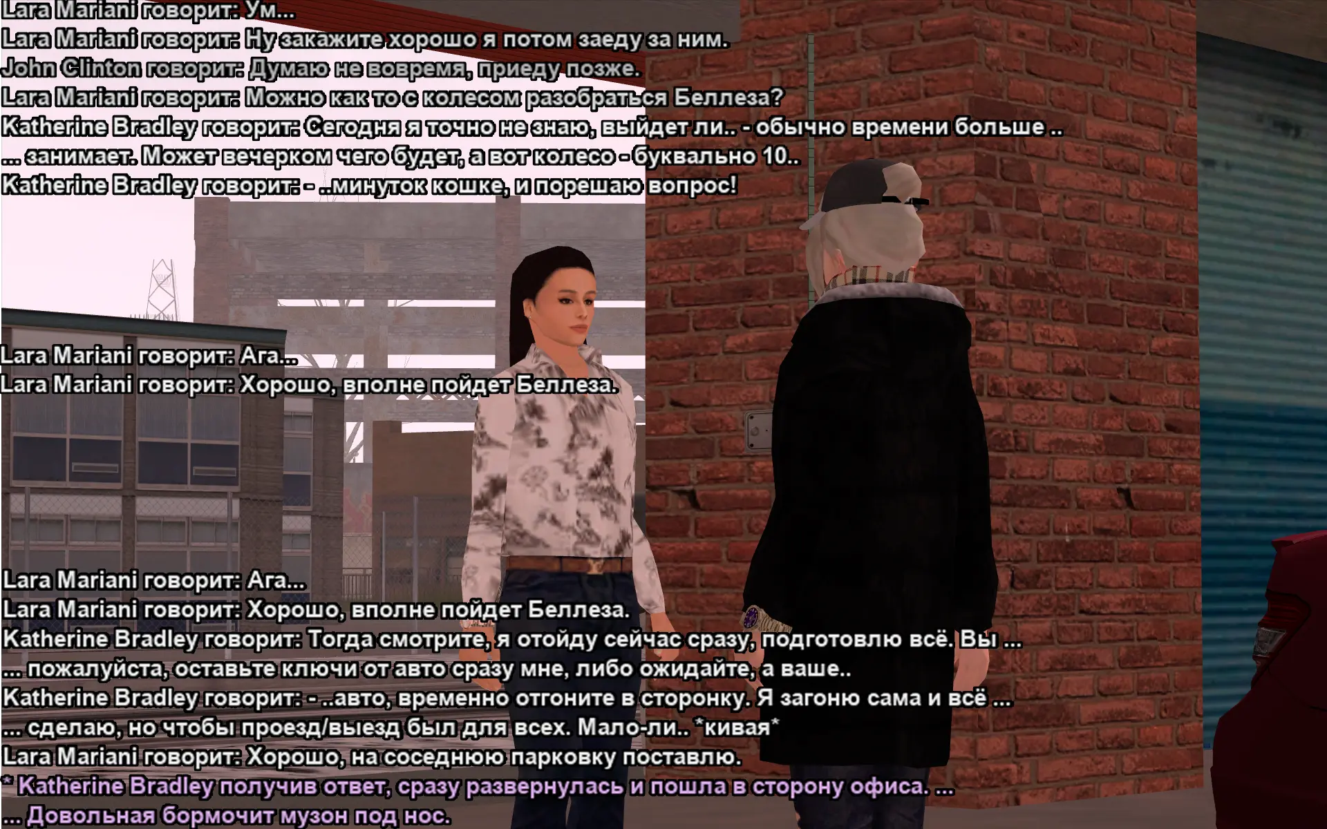 Снимок экрана (17493).webp