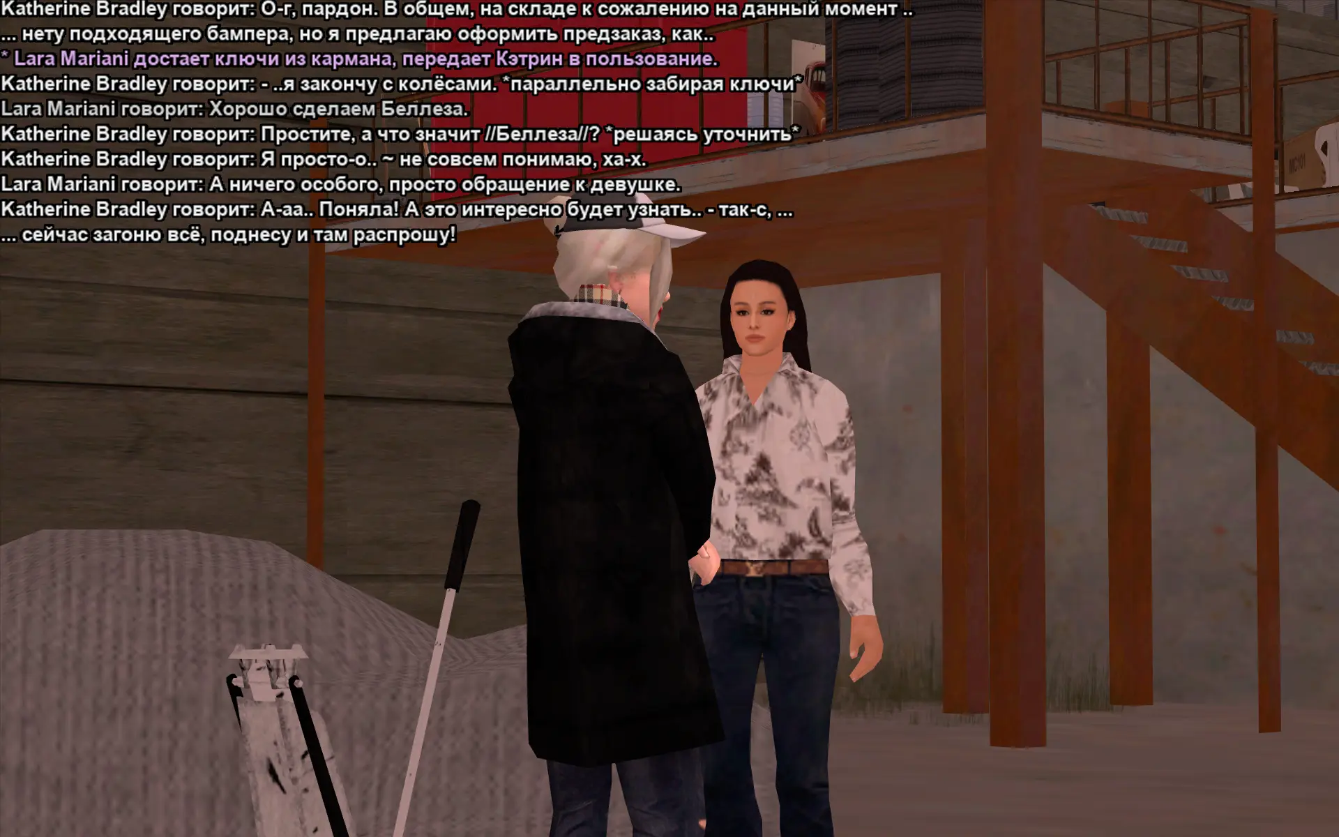 Снимок экрана (17497).webp