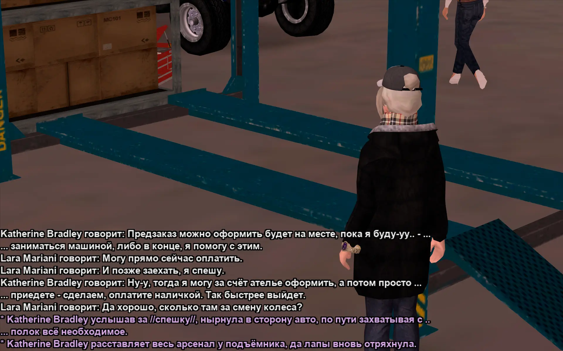 Снимок экрана (17499).webp