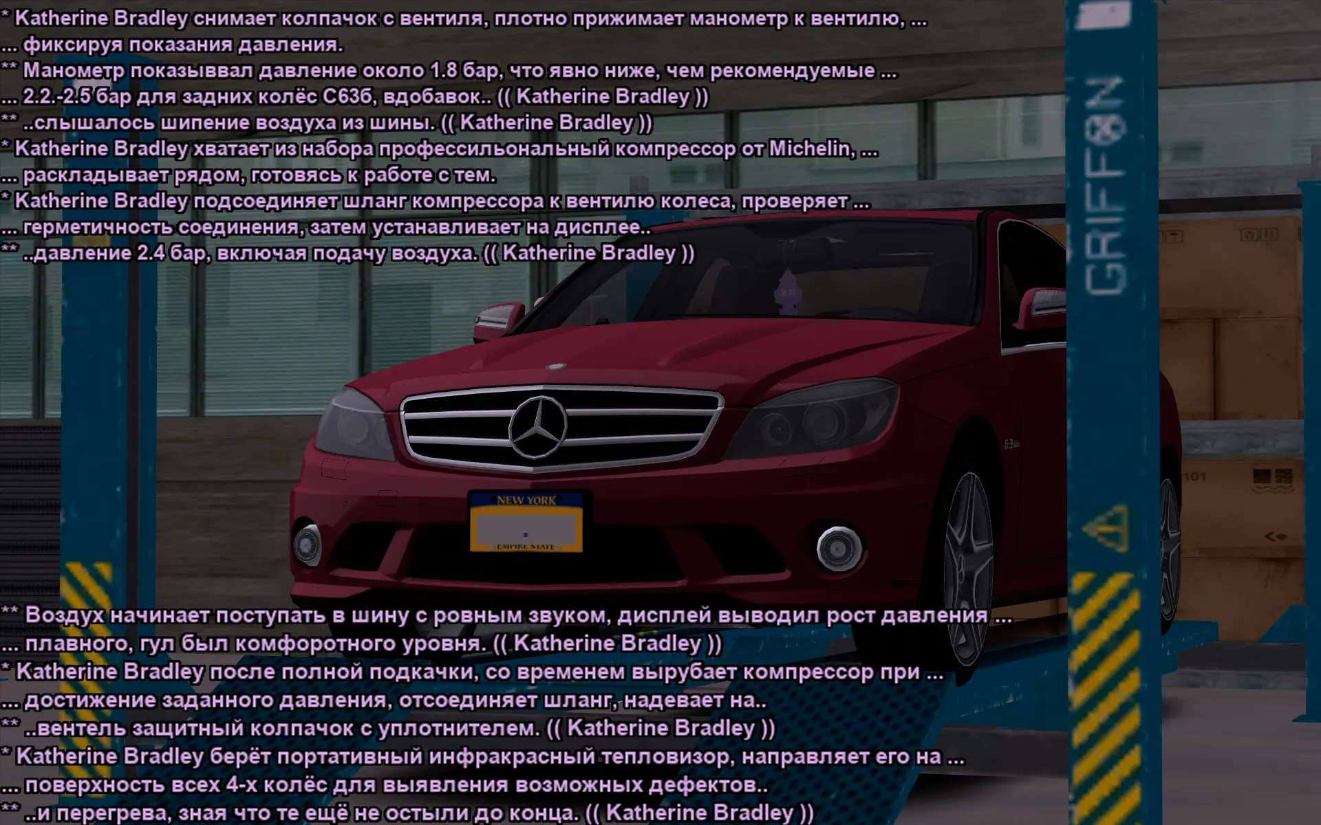 Снимок экрана (17505).webp