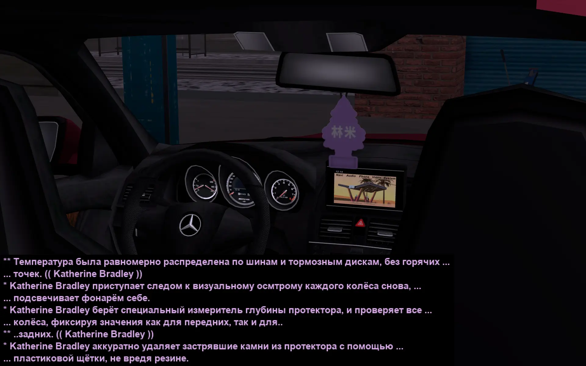 Снимок экрана (17508).webp