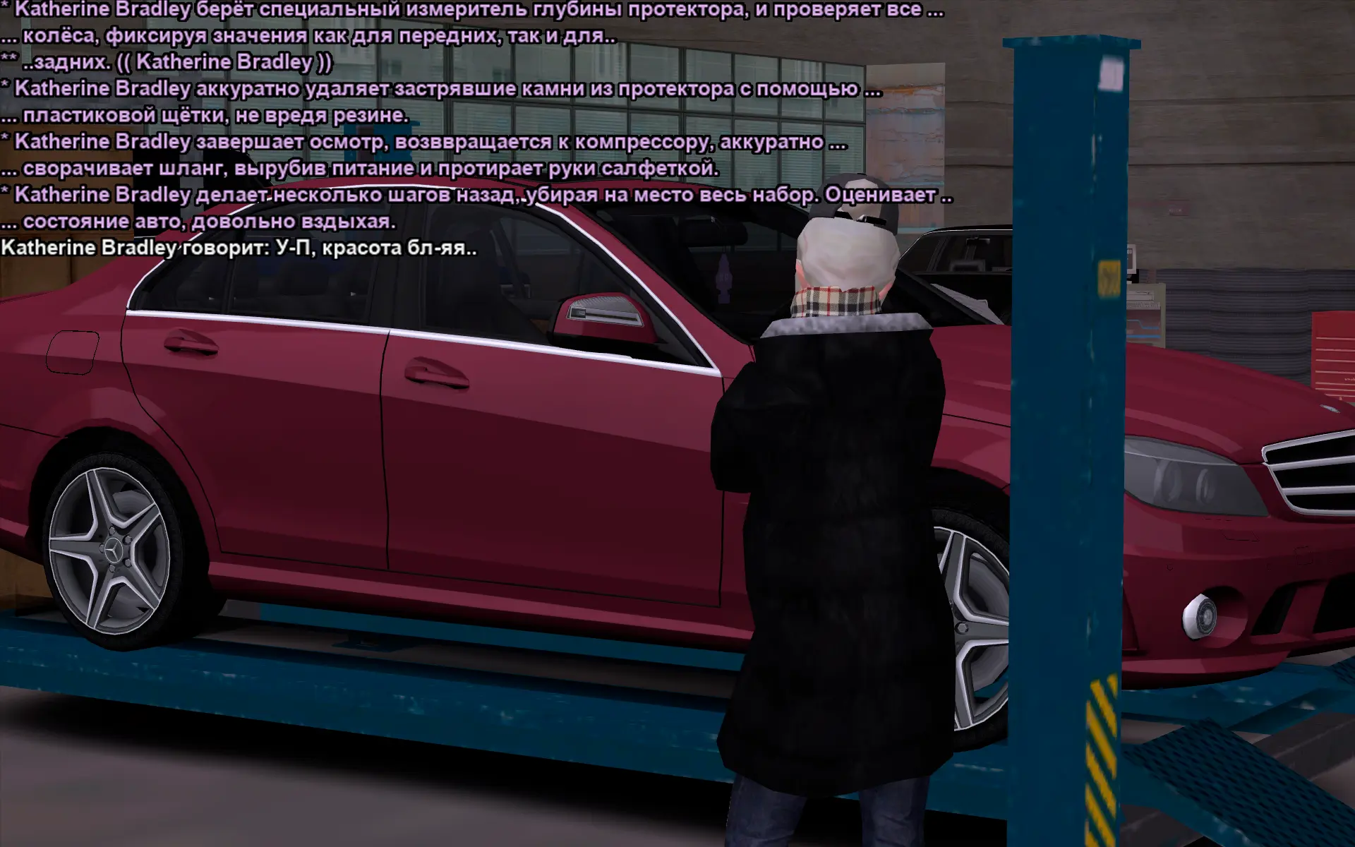 Снимок экрана (17510).webp