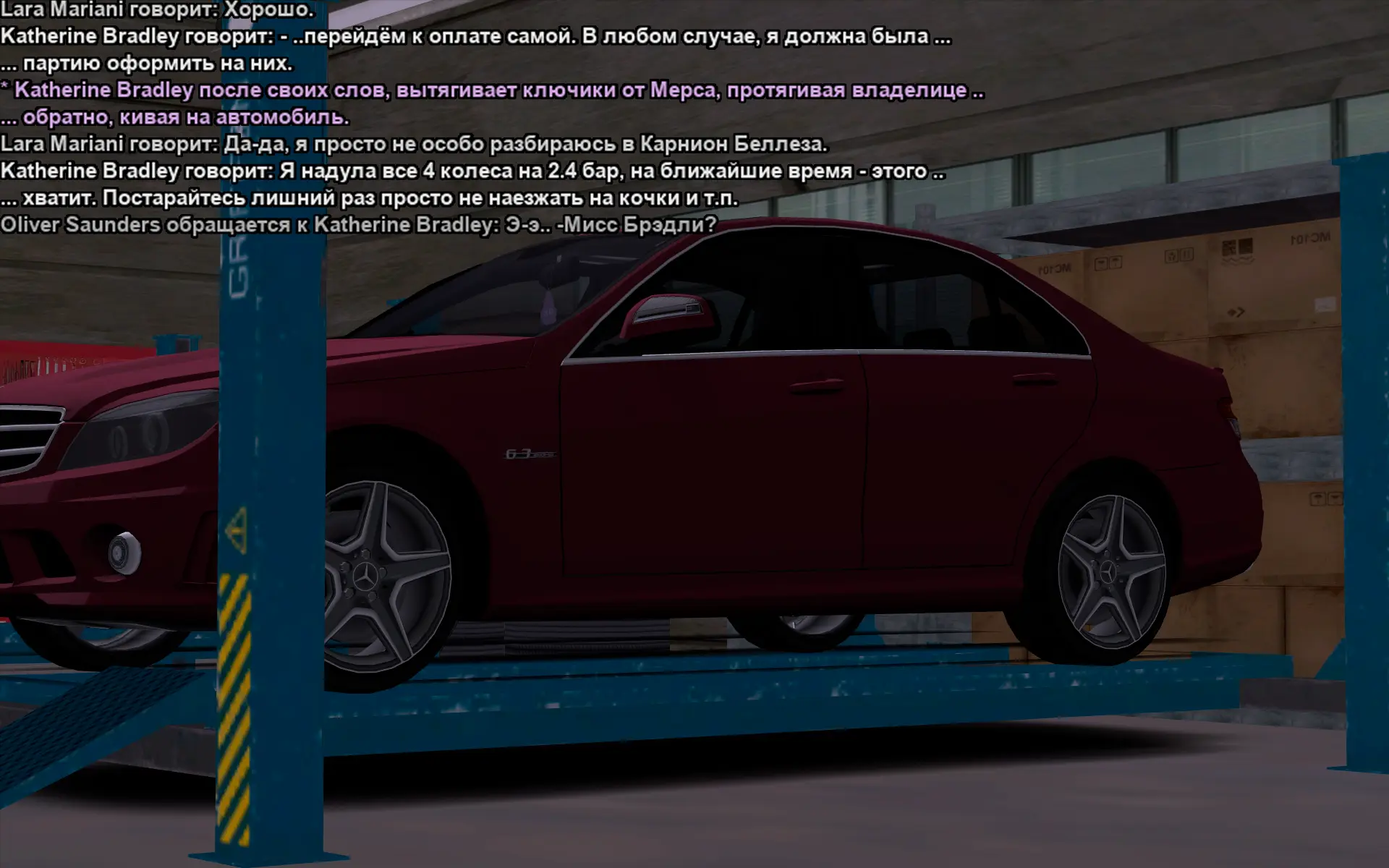 Снимок экрана (17516).webp