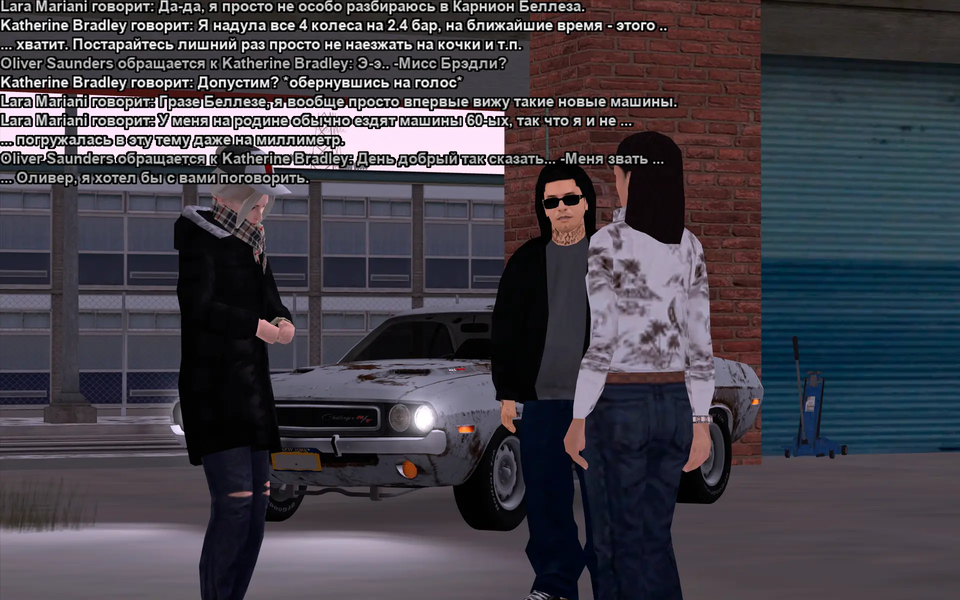 Снимок экрана (17518).webp