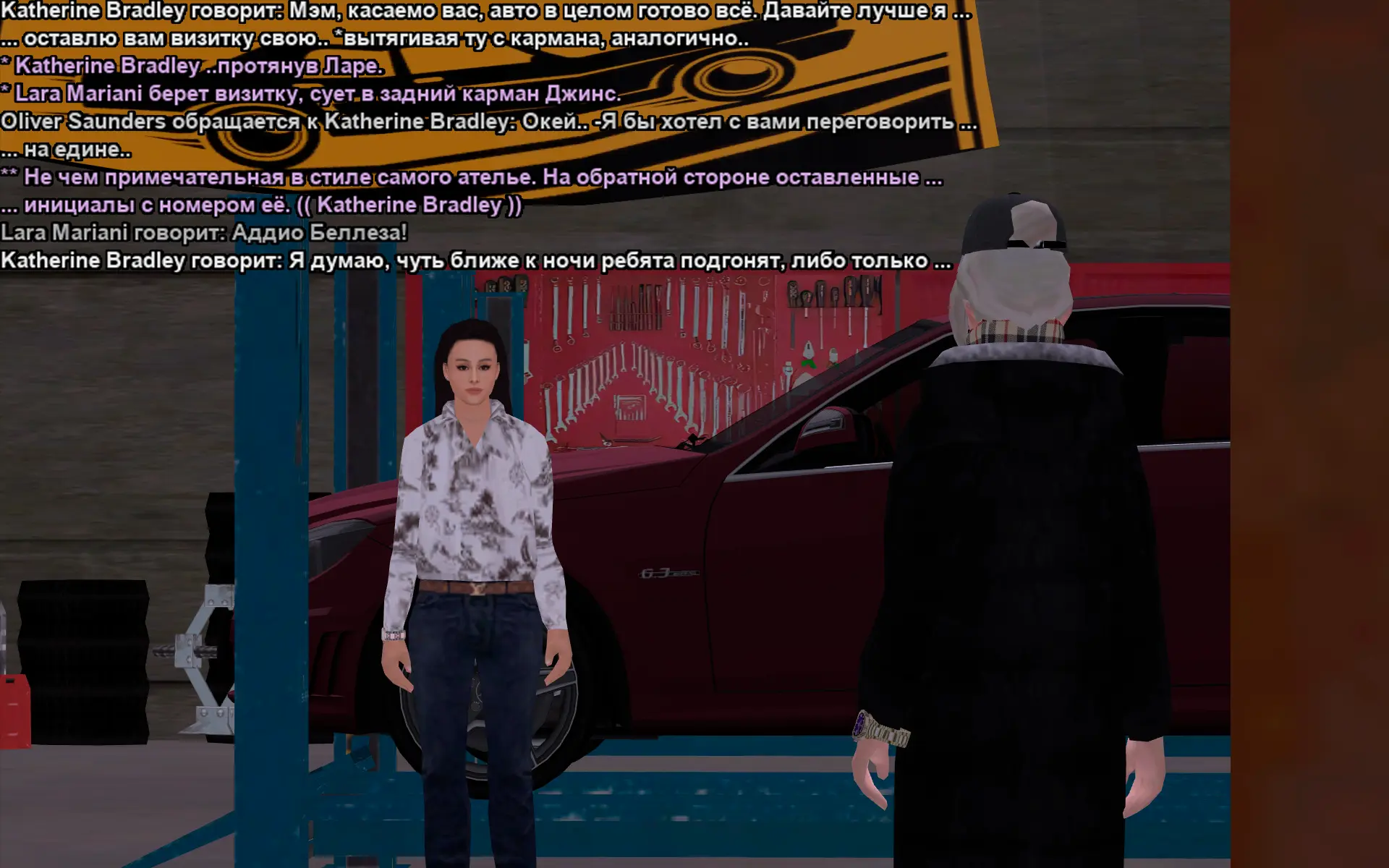 Снимок экрана (17520).webp