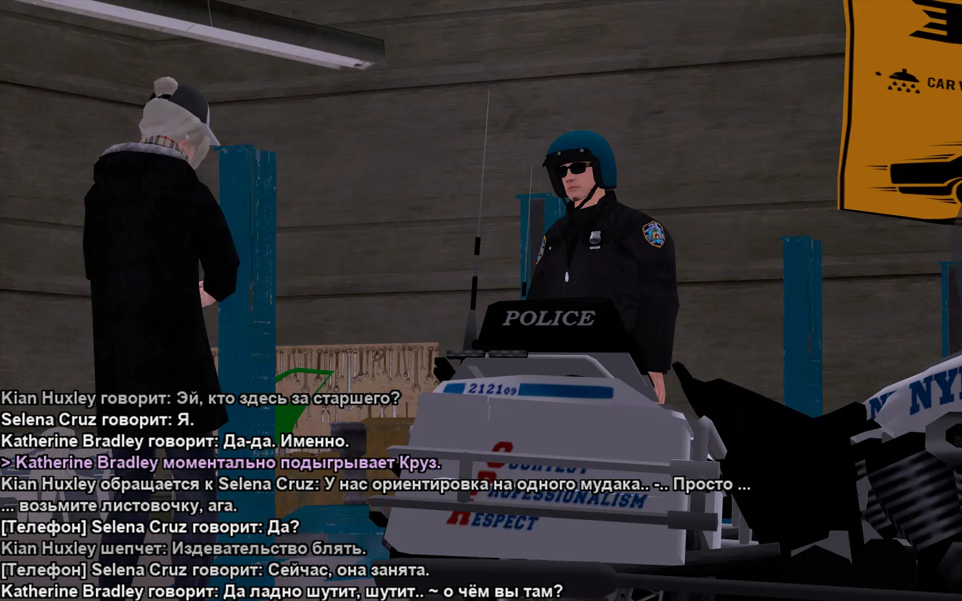 Снимок экрана (17522).webp