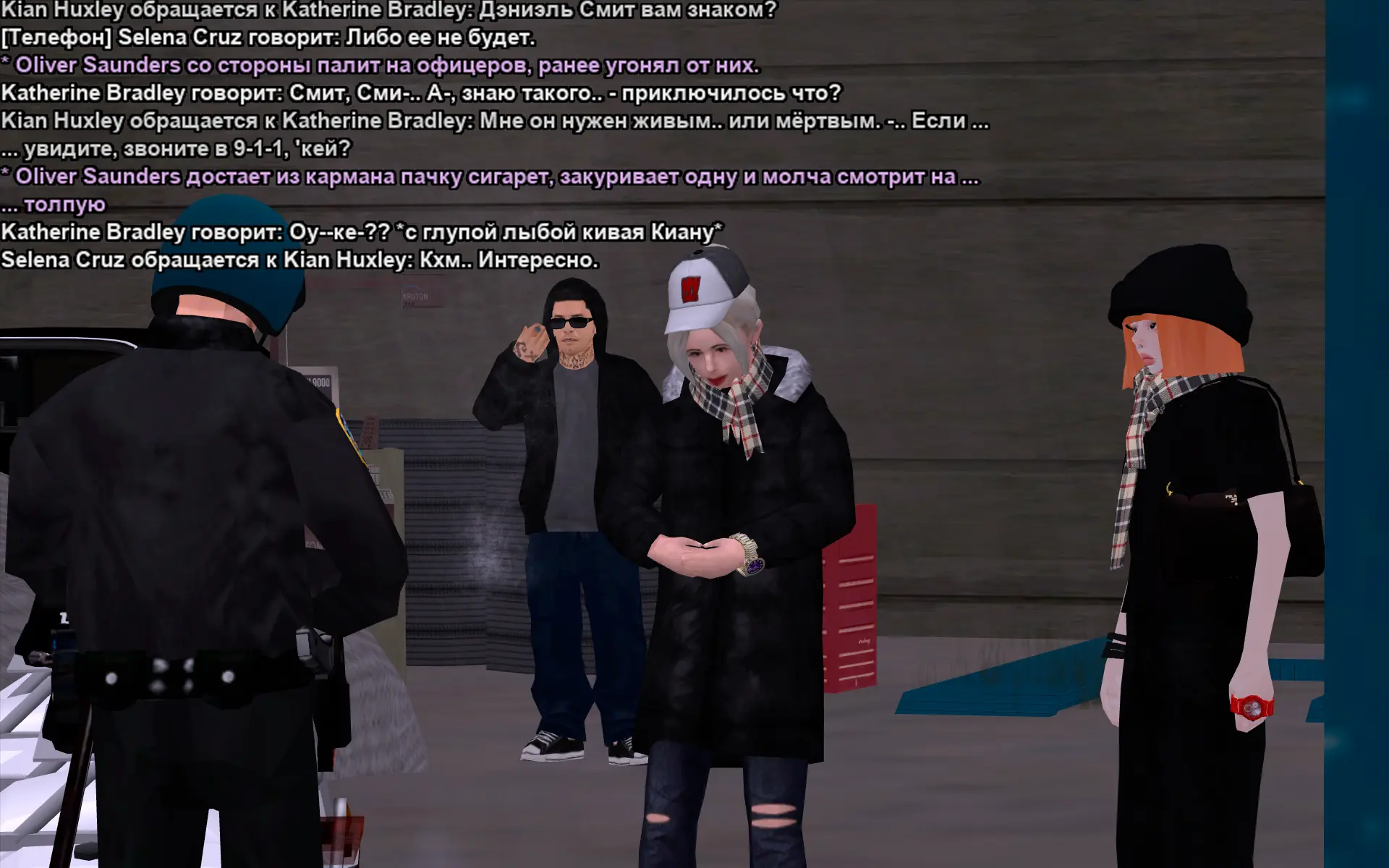 Снимок экрана (17524).webp