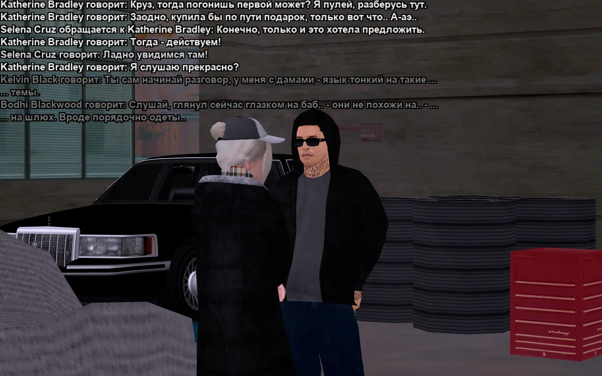 Снимок экрана (17526).webp