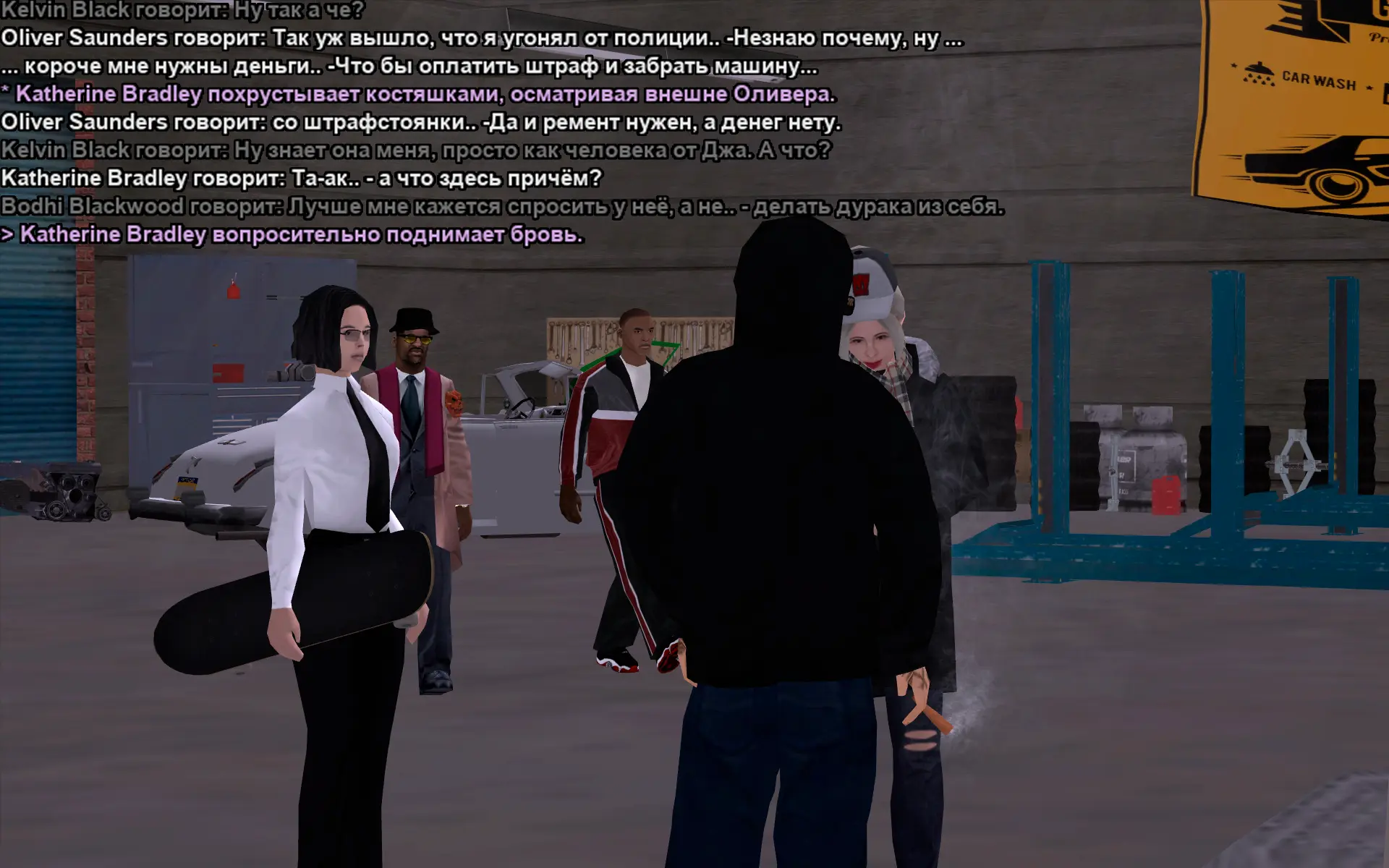 Снимок экрана (17528).webp