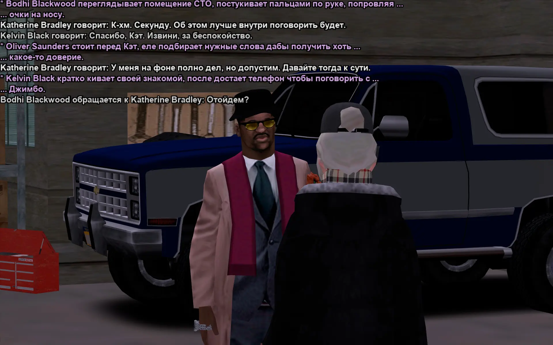 snimok-ekrana-17530-webp.60119