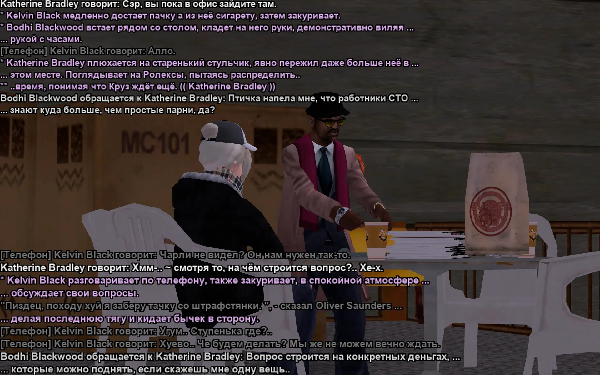 Снимок экрана (17532).webp