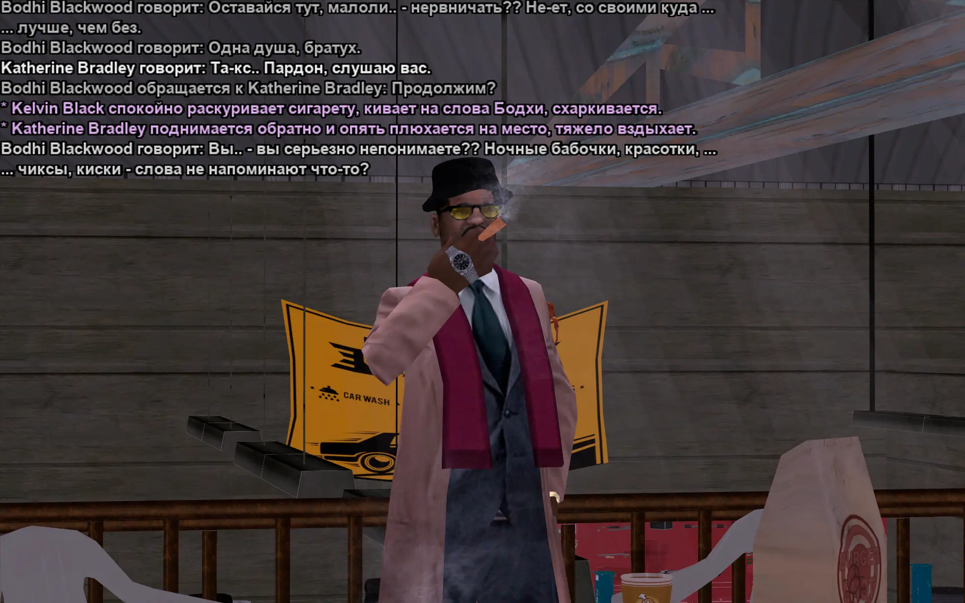 Снимок экрана (17535).webp