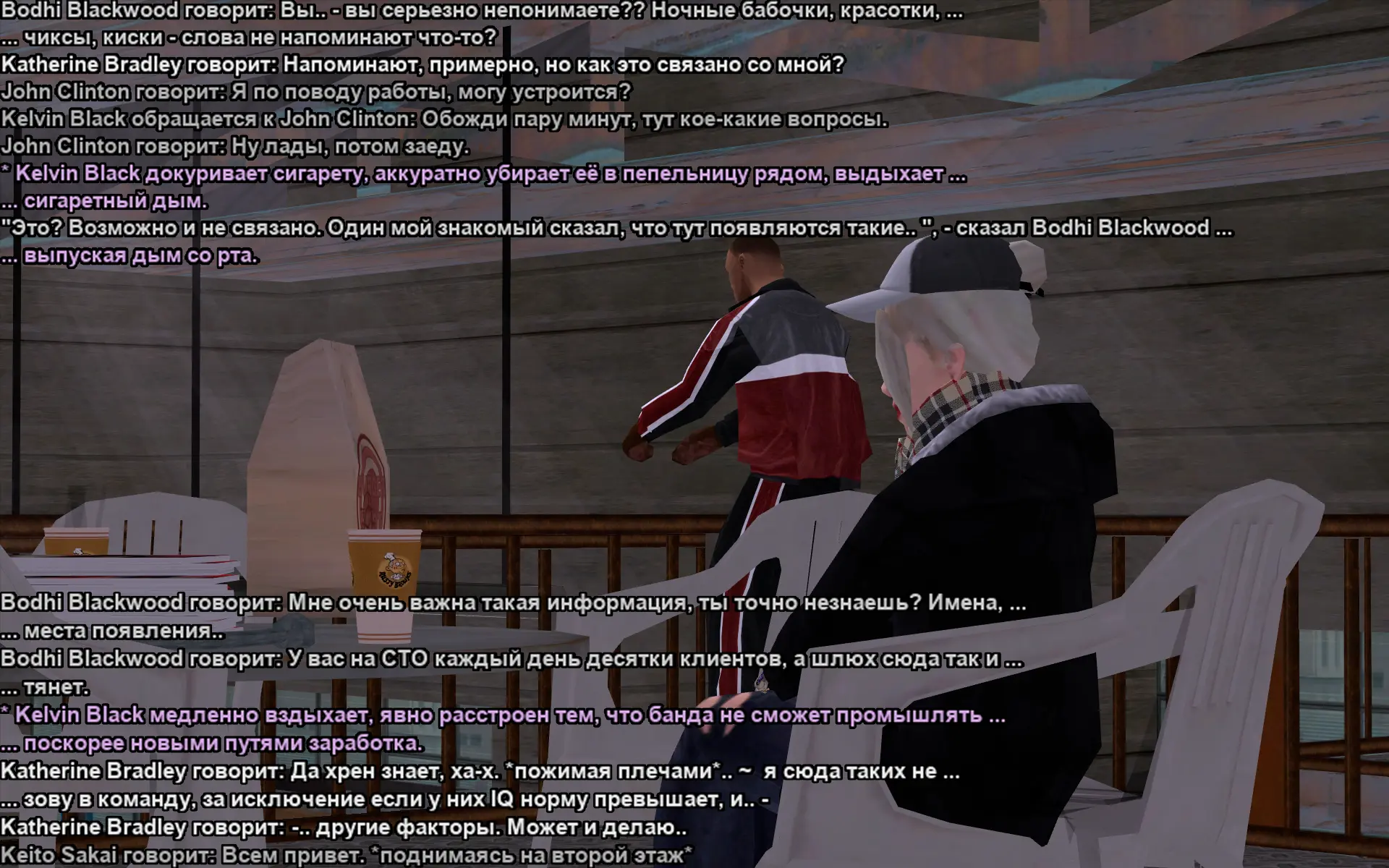 Снимок экрана (17537).webp