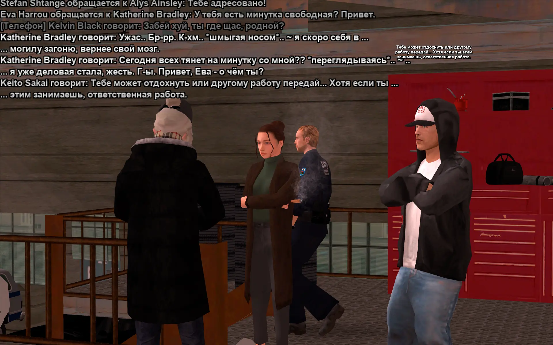 Снимок экрана (17540).webp