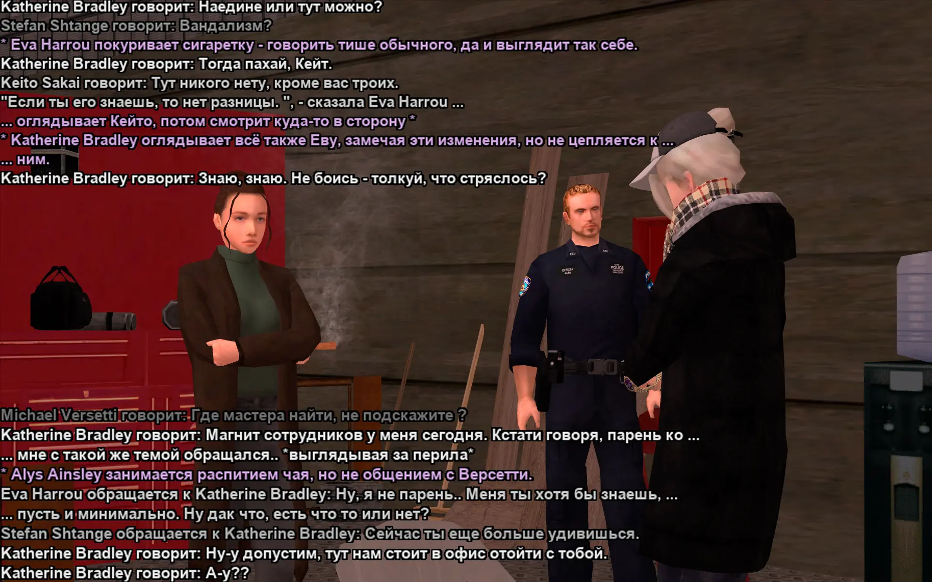 Снимок экрана (17542).webp